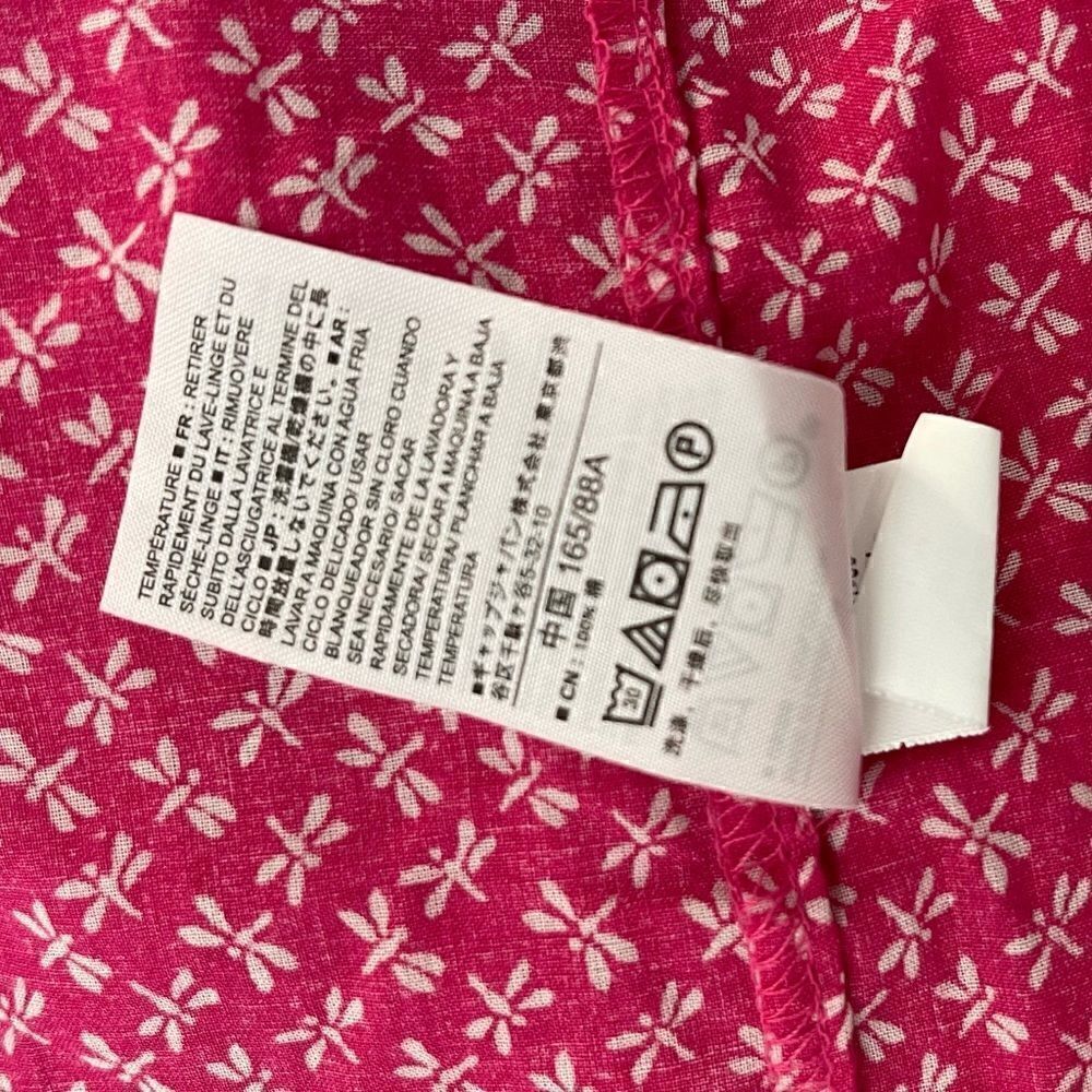 Gap size S like new - Picture 7 of 7